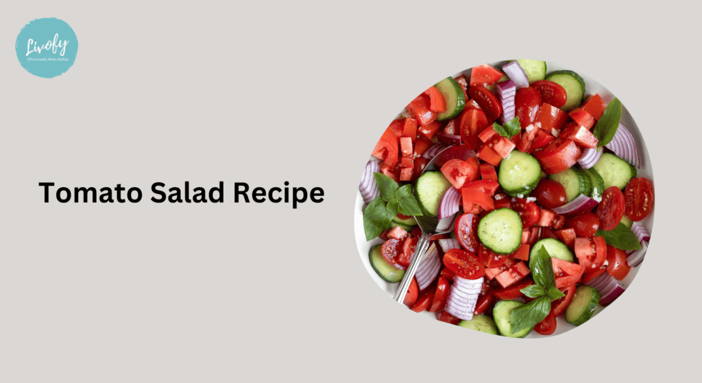 Tomato Salad Recipe